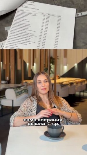 Содержать кошку дорого!