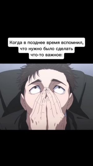 Одаа..бесит
