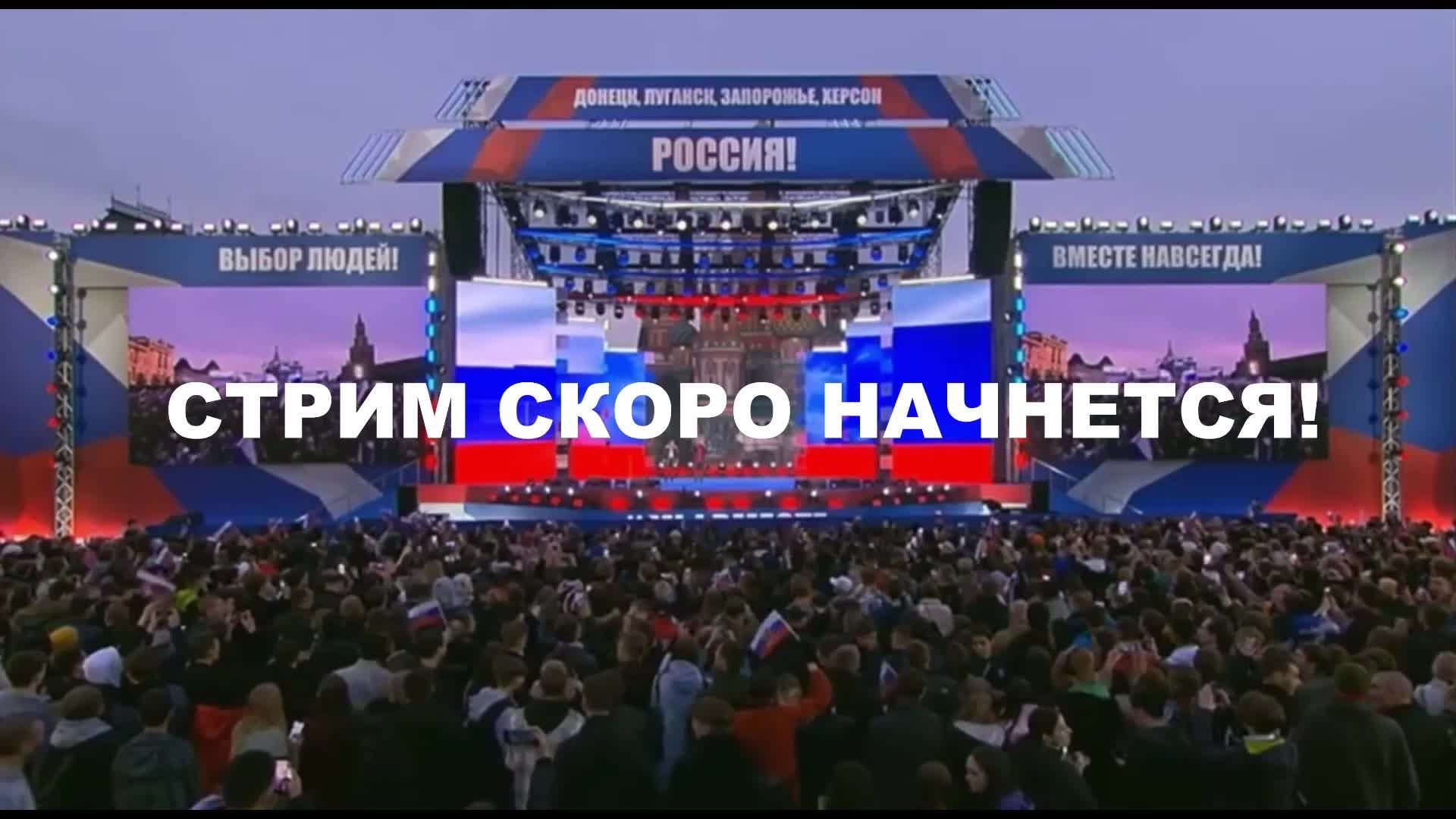 Война на Украине: Стрим - Итоги недели 24.05