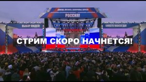 Война на Украине: Стрим - Итоги недели 24.05