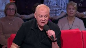 «Мужское Женское». Эфир от 21.05.26