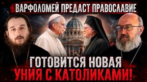 НОВАЯ УНИЯ,  удар по общежитию,  Мэр-мигрант в Британии // СПОРНЫЙ ВОПРОС