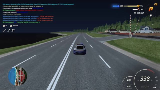 Уход 2 смотреть онлайн