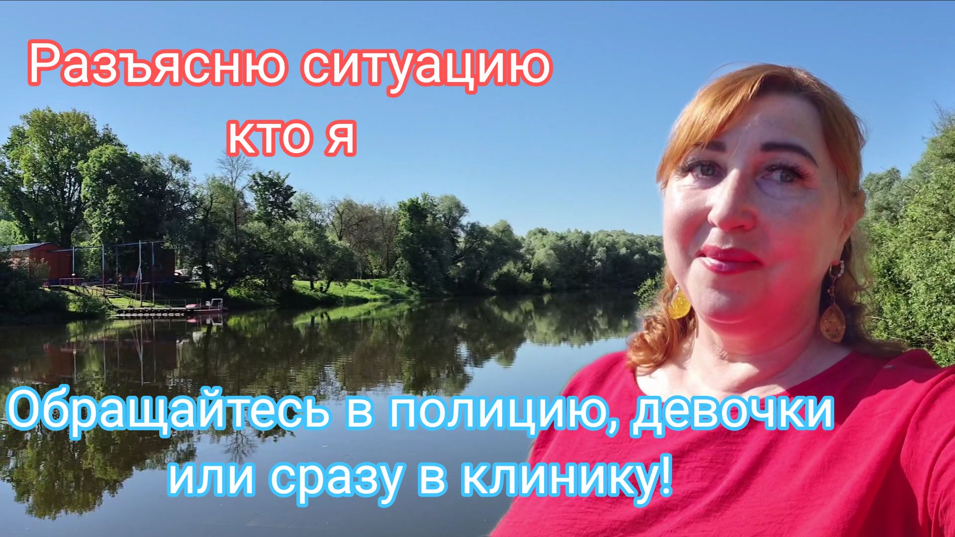 Всего 4000 подписчиков и ты баснословно богата!Только воры и мошенники покупают квартиры в кредит!
