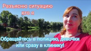 Всего 4000 подписчиков и ты баснословно богата!Только воры и мошенники покупают квартиры в кредит!