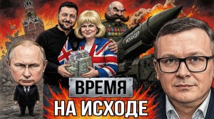 ШЕЛЕСТ: Юрий Воскресенский о Старобельске, красных линиях, угрозе северного фронта....