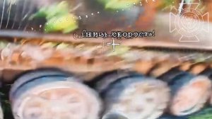 💥Поражение вражеской БРЭМ в Харьковской области