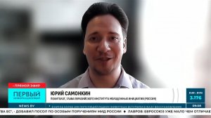 Поездка в Китай дала возможность Трампу красиво выйти из иранского конфликта - мнение эксперта