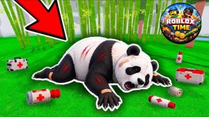 ROBLOX СПАСАЮ ПАНДУ в 99 НОЧЕЙ в ЛЕСУ 😱🐼🌲