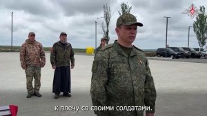 Награждение военнослужащих группировки войск «Центр»