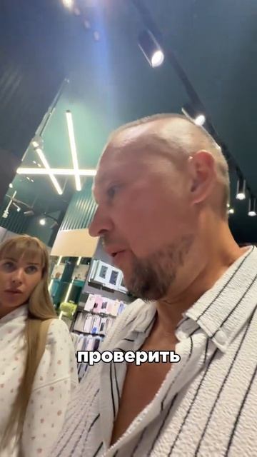 Мечта каждой домохозяйки