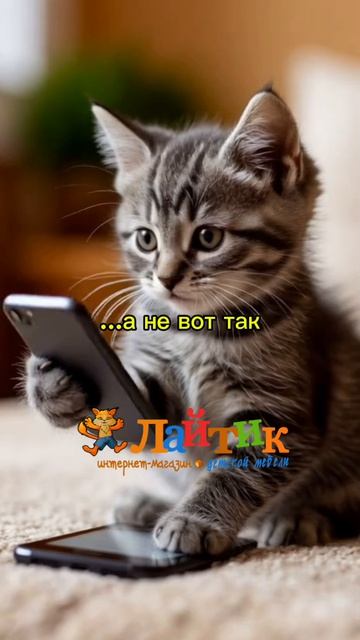 Лето близко