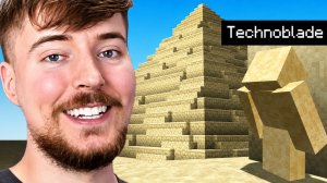 Игра В Прятки По Всей Земле!
