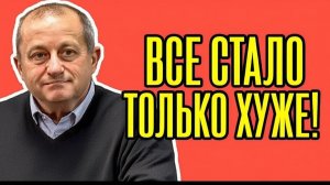 ⚡️СЕНСАЦИОННАЯ ОПЕРАЦИЯ! Яков Кедми - Порты В ОГНЕ. ЖУТКИЙ ПРОГНОЗ для ВСЕХ