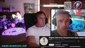 Атака Орешником по Украине. В.Шегалов...