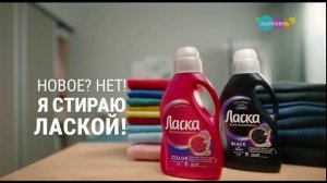 Анонс, промо, заставка и рекламный блок (Карусель (г. Омск), 24.05.2026)