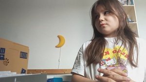 спасибо