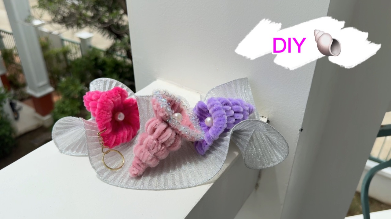Милые ракушки 🐚 из пушистой проволоки 💞💜🩷