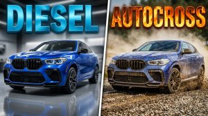 Форза 6 | Forza Horizon 6 | BMW X6 M Дизель | Гравийный автокросс