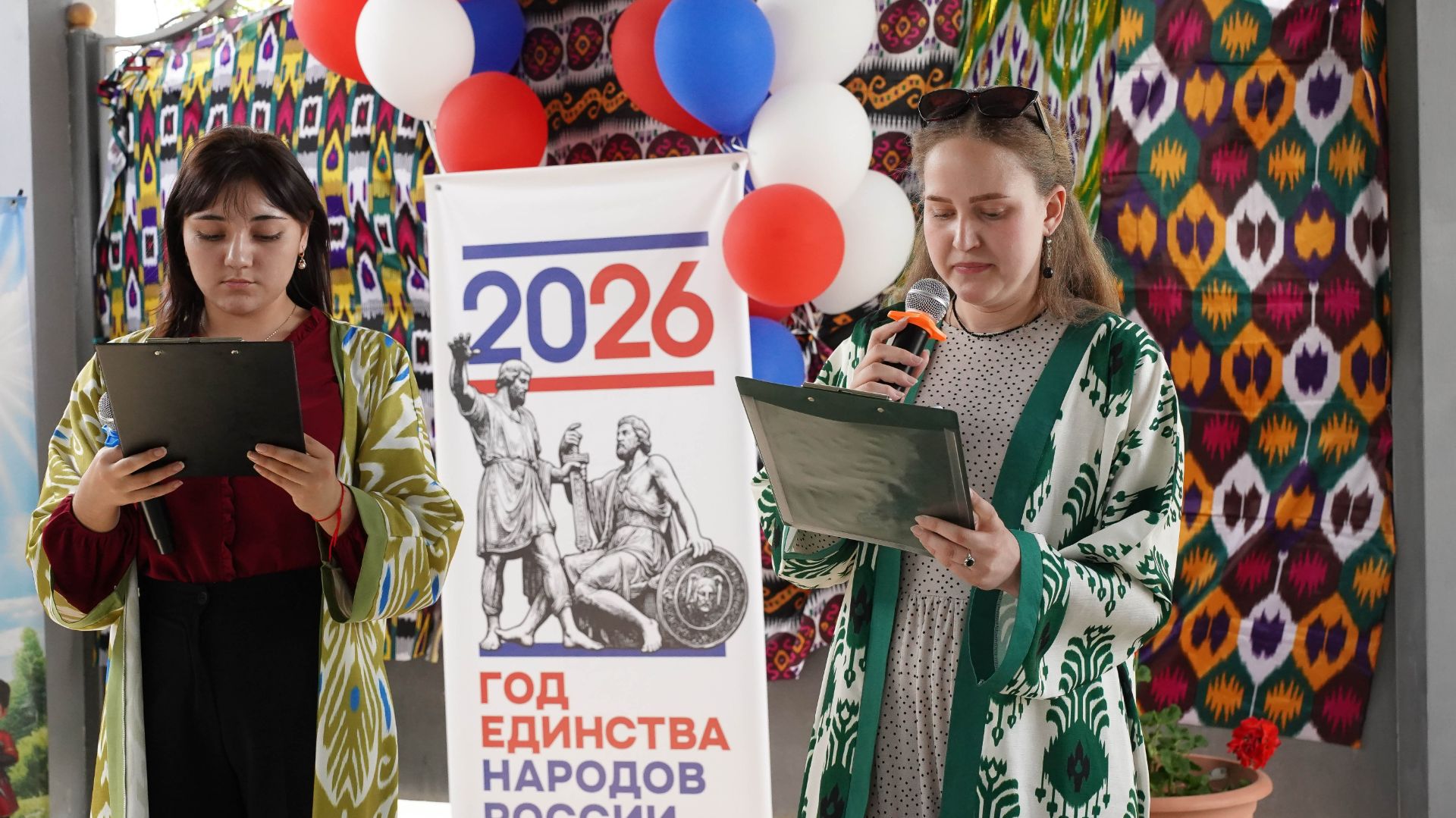 2026 Узбекское общество. Открытие выставочного салона "Юлдуз". Концерт.