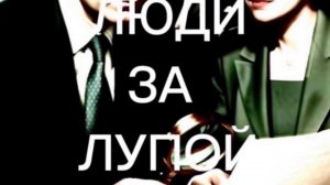 Бизнес на землях обороны. Военные воюют, коммерсанты подсчитывают прибыль.