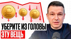 Вот, почему вы тратите все, что зарабатываете (и как это исправить?)