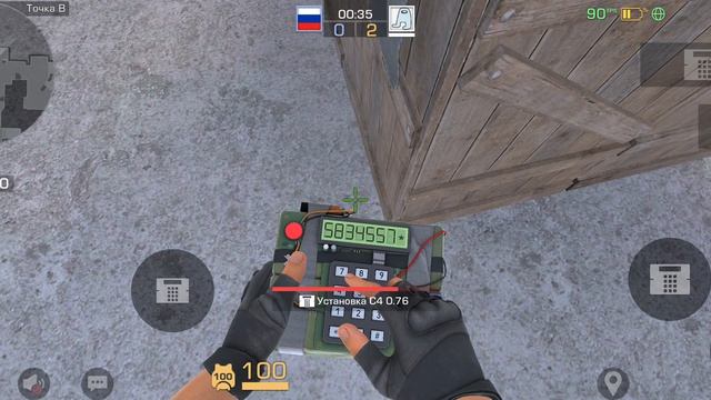 развели Какатю в Standoff 2 
закладка бомбы