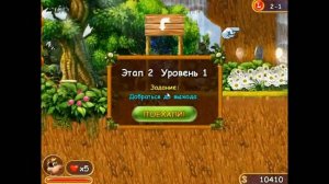 Прохождение Игры Супер Корова 1 Компиляция Игры Мультики Подборка ПК Игры