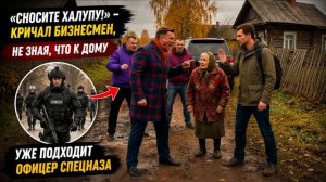 Истории из жизни|Аудио рассказы|Аудиокниги слушать онлайн|Жизненные истории