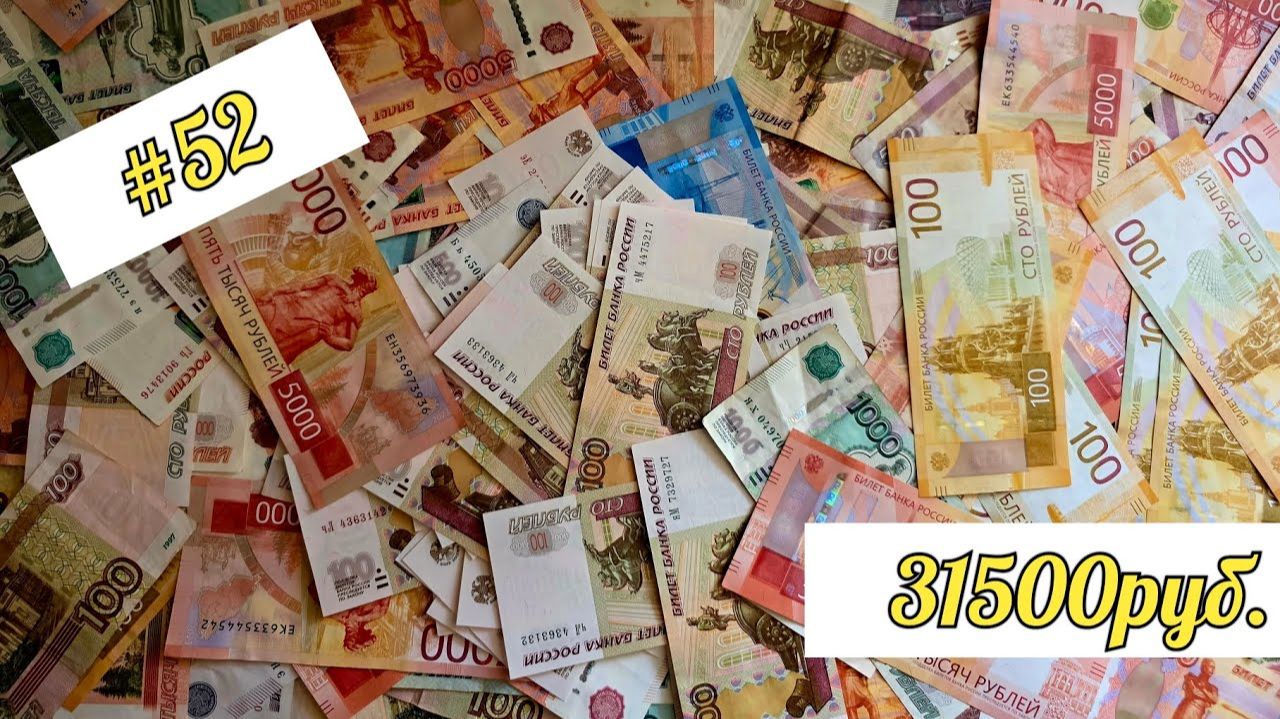 #7 РАСПРЕДЕЛЕНИЕ_ _АЛИМЕНТЫ_ _ февраль чек4