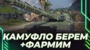 КОРБЕН ПРИЗВАЛ НЕ ИГРАТЬ В ТАНКИ! РАССКАЗАЛ ПРО ЛЮБИМУЮ МУЗЫКУ!