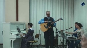 Когда мы встретимся на небе