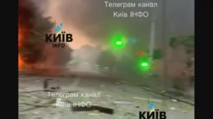 ОТВЕТНЫЙ УДАР ПО КИЕВУ СЕГОДНЯ #12 Утренний Киев