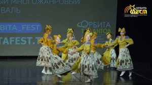 МНОГОЖАНРОВЫЙ КОНКУРС-ФЕСТИВАЛЬ «ОРБИТА ФЕСТ «АНСАМБЛЬ НАРОДНОГО ТАНЦА«СКАЗ» НЕ БУДИТЕ МЕНЯ МОЛОДУЮ.