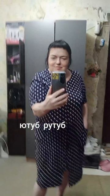 24-05-2026 💃💃💃 смотреть онлайн