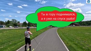 ТЫ НА ГОРЕ ПОДНИМАЛСЯ, А Я УЖЕ НА СПУСК УШЁЛ!  #викторлыжник #лыжнаямедиалига #лыжероллеры #спорт