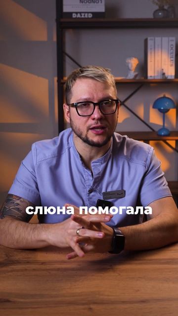 ТОП-5 советов, чтобы не было КАРИЕСА! | Запись на консультацию +79855603388