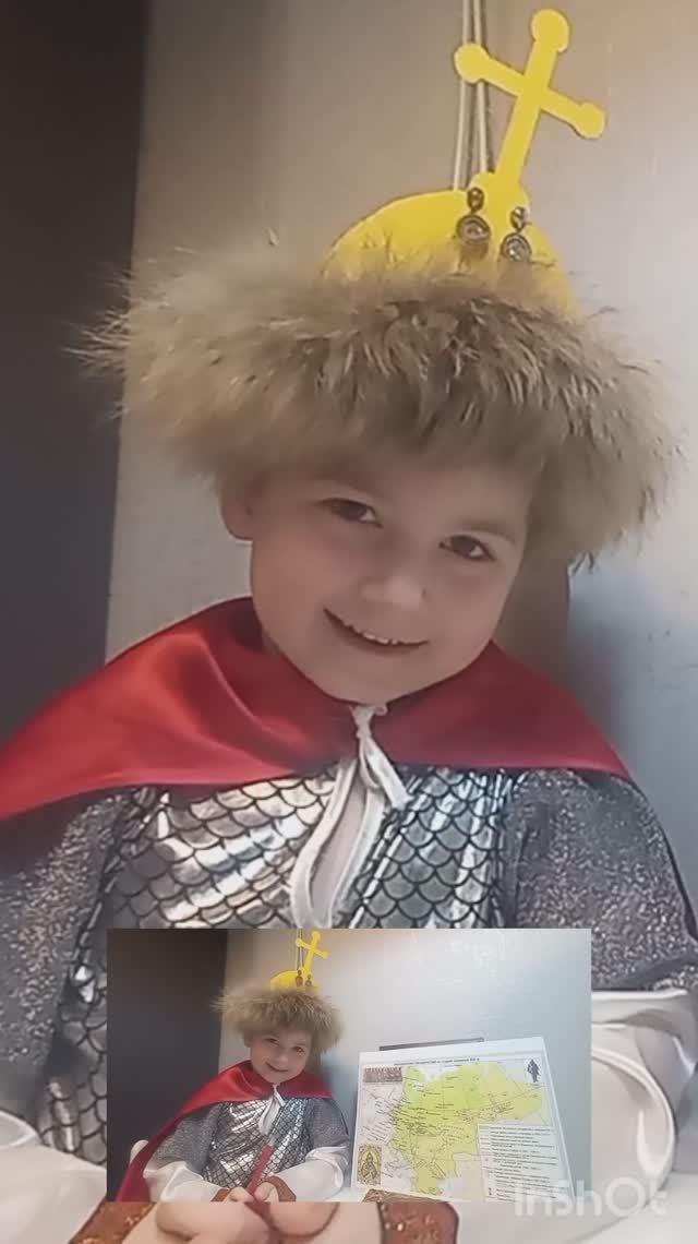 Иван Грозный в шортах