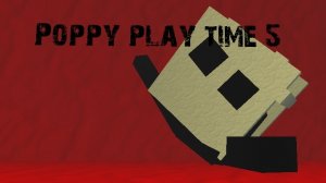 Poppy play time chapter 5 полное прохождение в чикен ган!