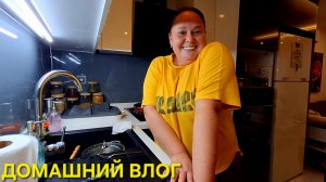 ОПЯТЬ РЫБА🐟И МНЕ ЭТО ОЧЕНЬ НРАВИТСЯ😍