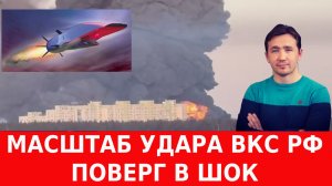Ракеты «Орешник» и «Циркон» лишили сна Зеленского и «Мадяра»