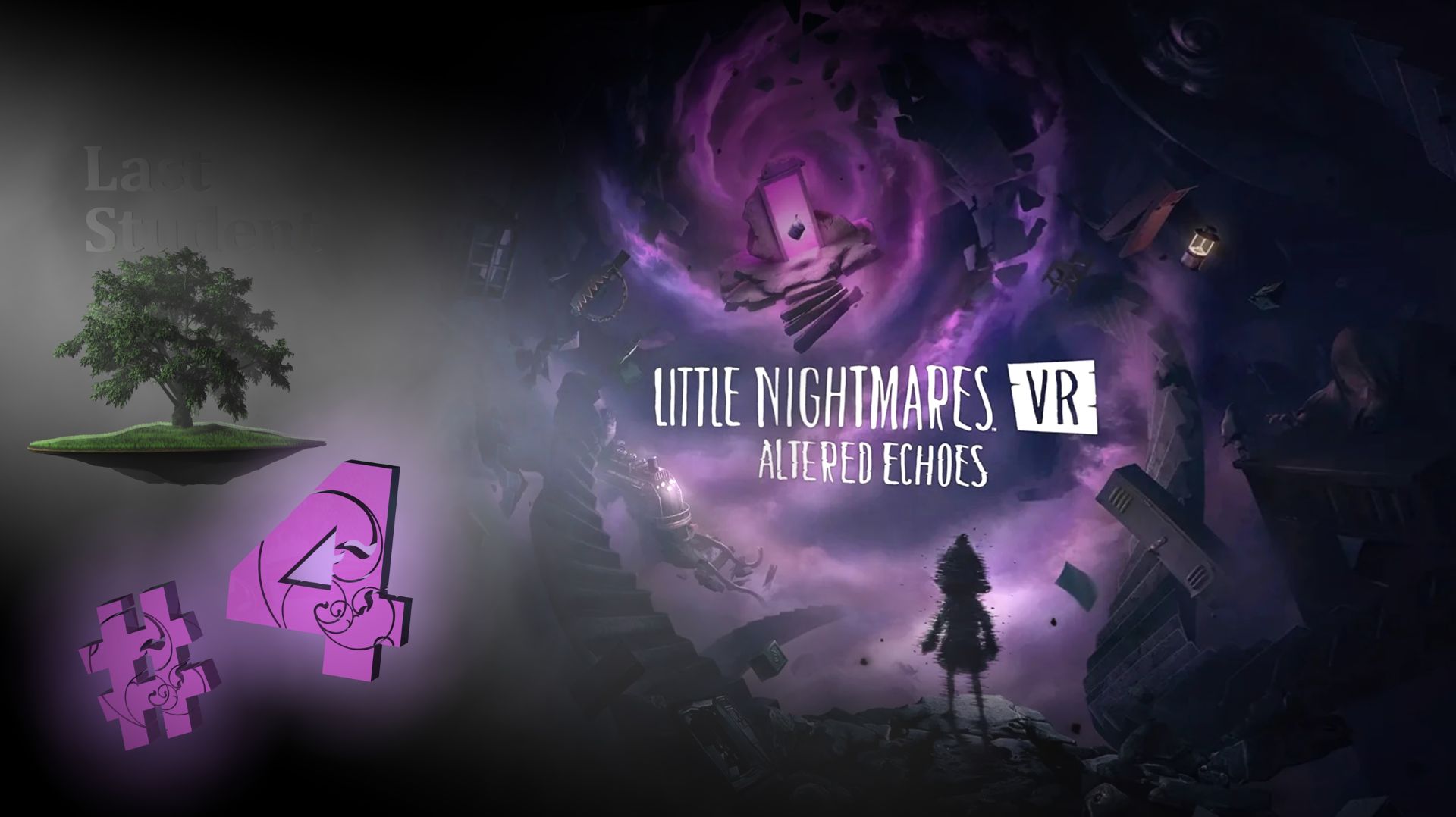 Little Nightmares VR: Altered Echoes ♦ №4 - ФИНАЛ.