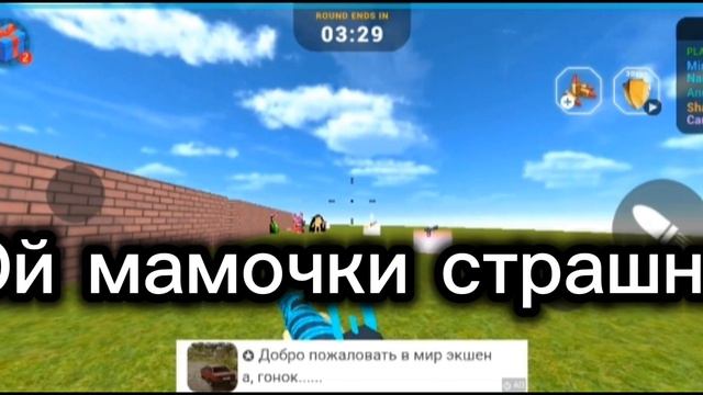 Челендж попробуй не засмеяться 🤣🤣🤣 в некствотс (Часть 2) смотреть онлайн