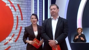УТРО 25.05.2026