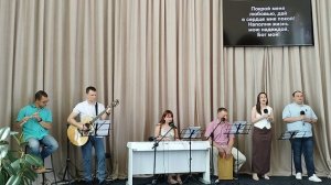 «Покрой меня любовью!»; «Мой в Небе край родной»