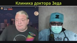 Указ Зеленского.