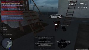 Багаюз