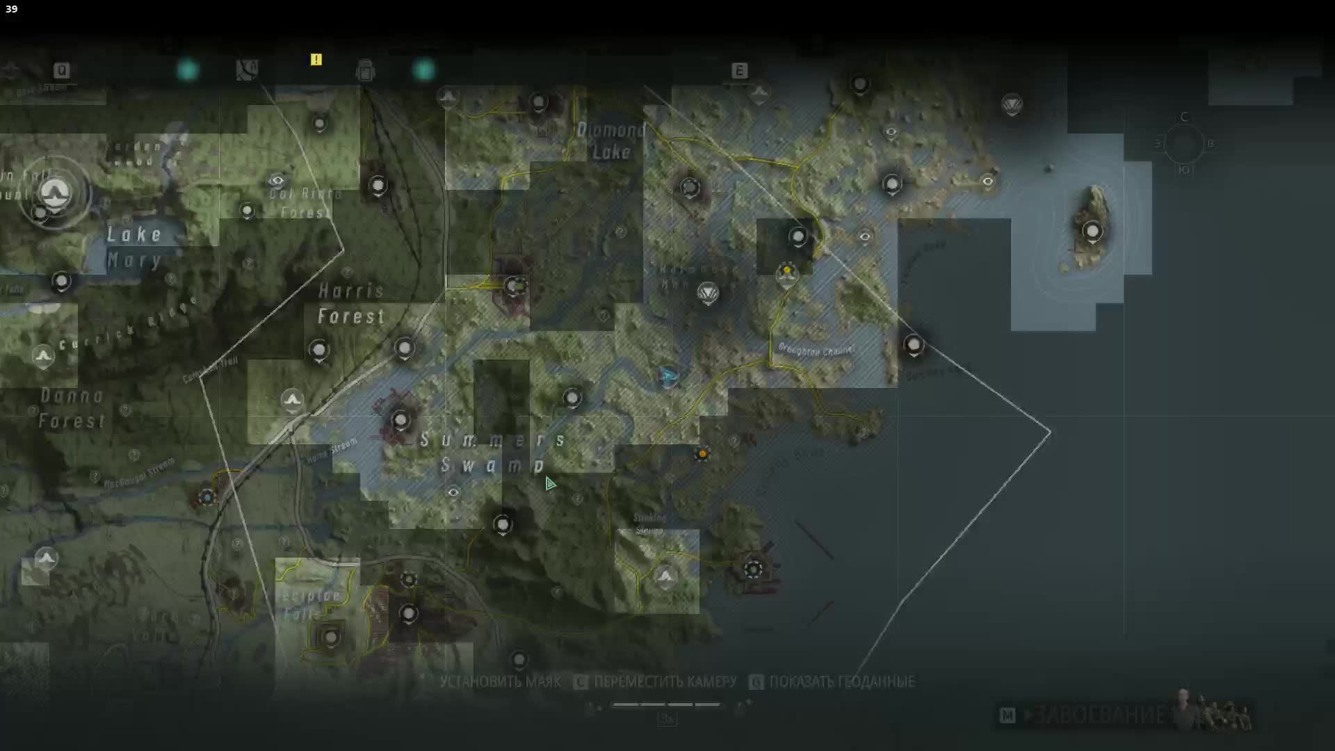 Ghost Recon Breakpoint - 35