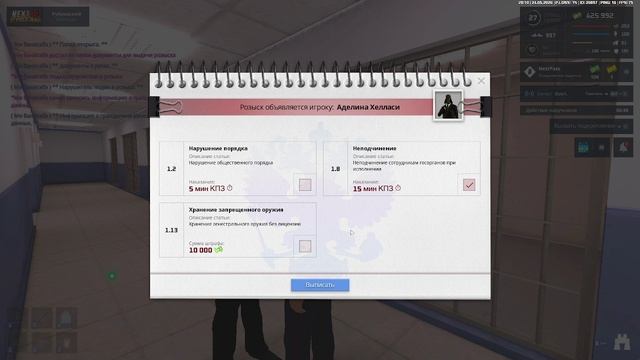 хехехе смотреть онлайн