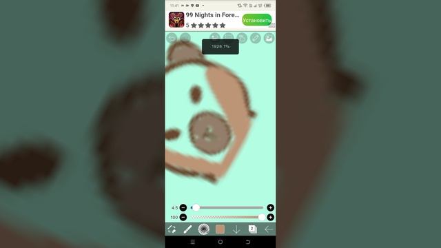 Рисую капибару 2 часть смотреть онлайн